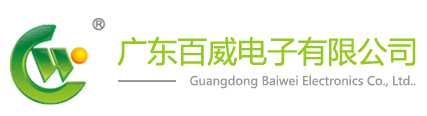 東莞市百順生物科技有限公司